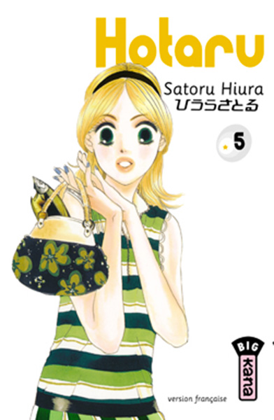 Hotaru no Hikari - Volume 5