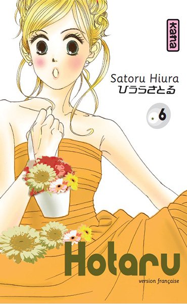 Hotaru no Hikari - Volume 6