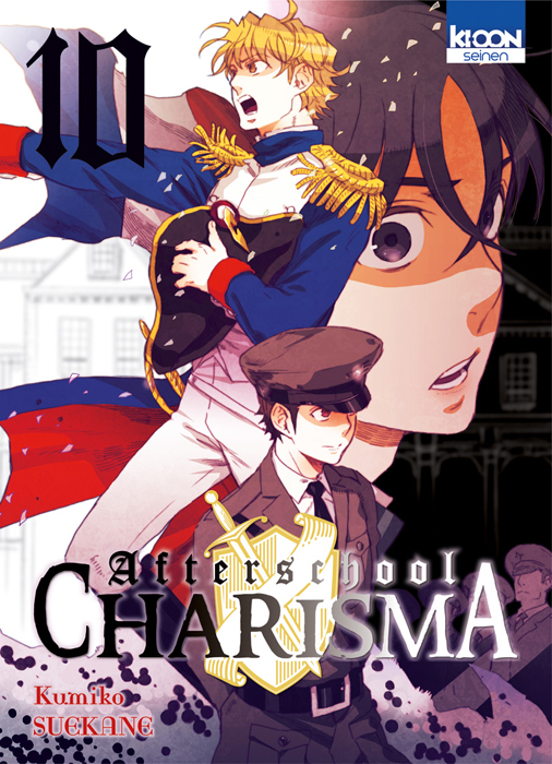 Houkago no Charisma - Volume 10