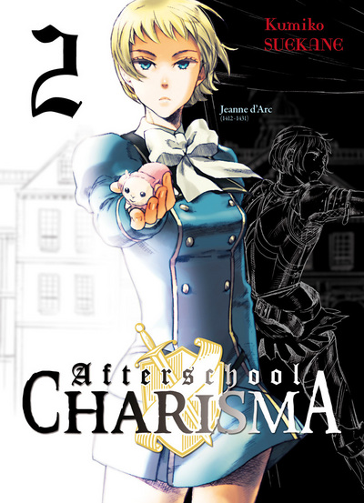 Houkago no Charisma - Volume 2