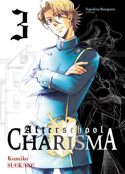 Houkago no Charisma - Volume 3