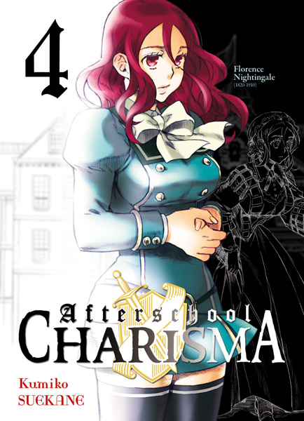 Houkago no Charisma - Volume 4