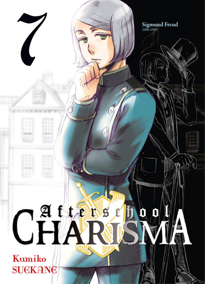 Houkago no Charisma - Volume 7