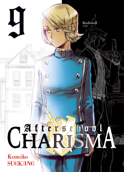 Houkago no Charisma - Volume 9