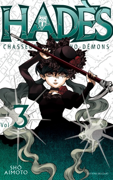 Hôkenshitsu no Shinigami - Volume 3