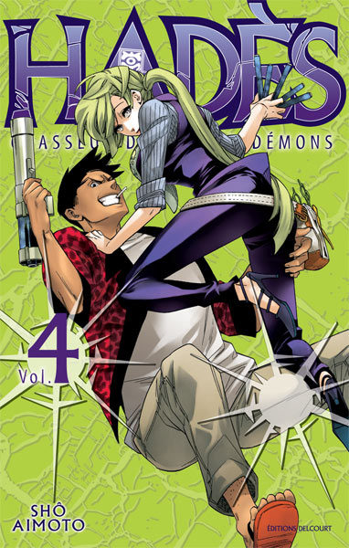 Hôkenshitsu no Shinigami - Volume 4