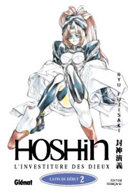 Houshin Engi - Volume 2