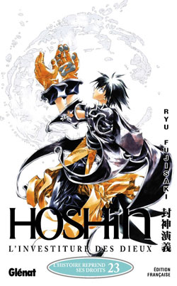 Houshin Engi - Volume 23