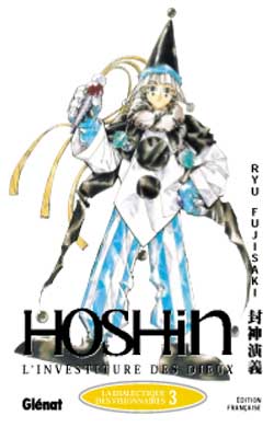 Houshin Engi - Volume 3