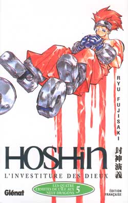 Houshin Engi - Volume 5