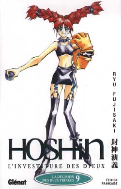 Houshin Engi - Volume 9