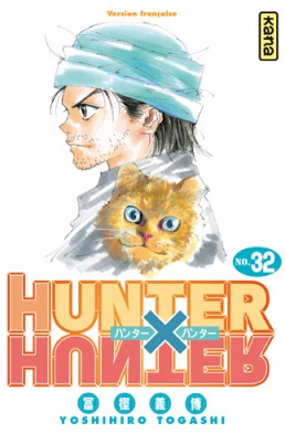 Hunter x Hunter - Volume 32