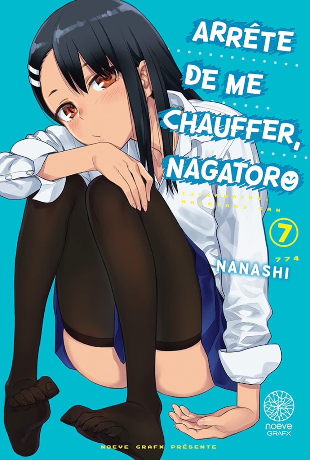 Ijiranaide, Nagatoro-san - Vol. 7