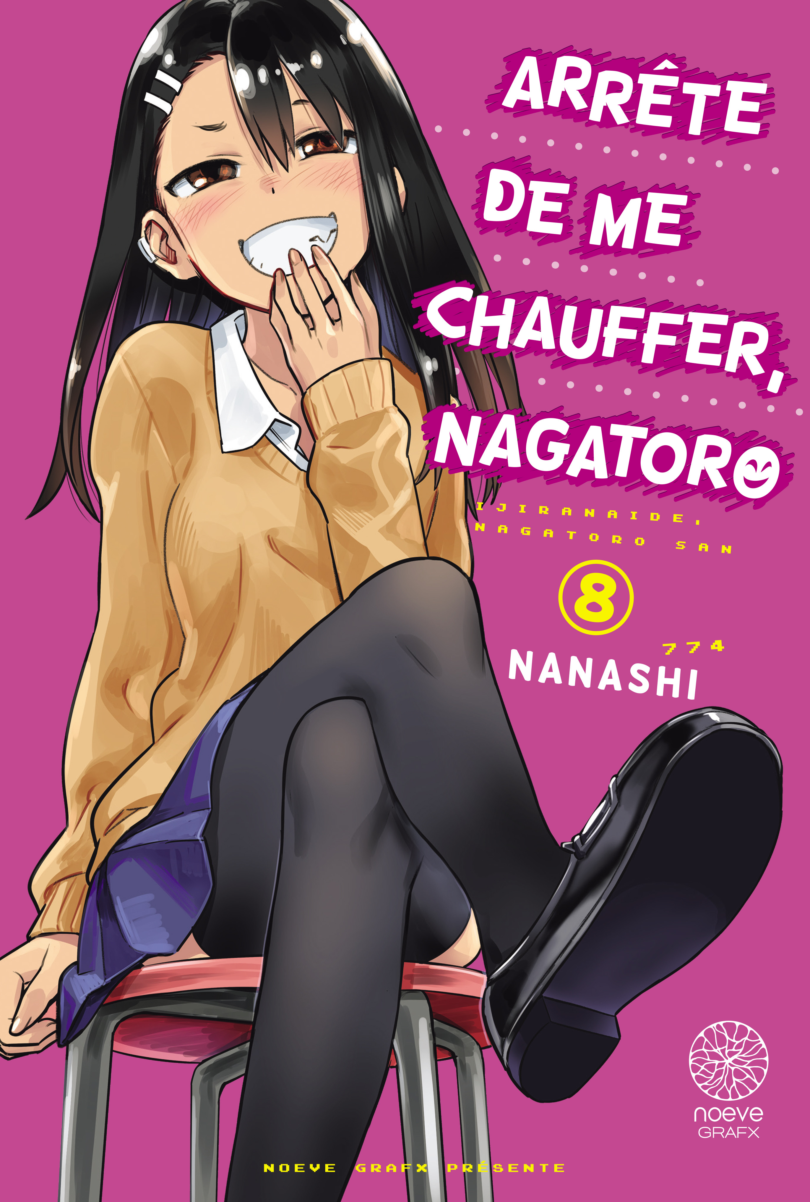 Ijiranaide, Nagatoro-san - Volume 8