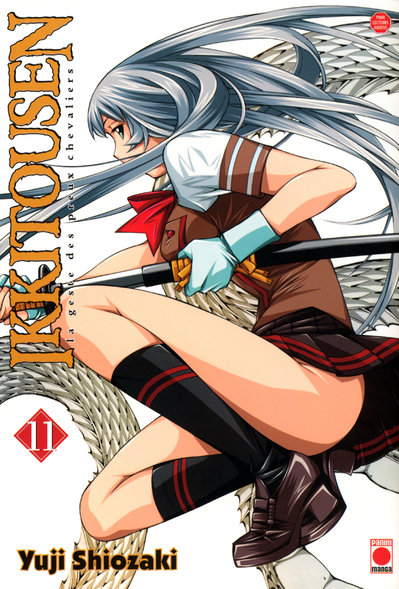 Ikki Tôusen - Volume 11