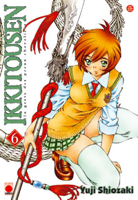 Ikki Tôusen - Volume 6