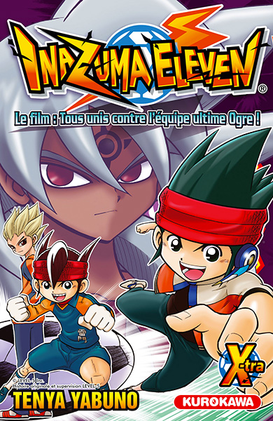 Inazuma Eleven - Gaiden shû