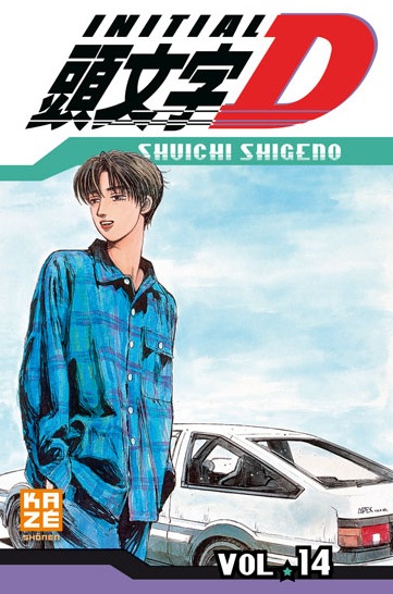 Initial D - Volume 14