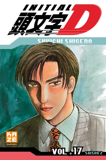 Initial D - Volume 17