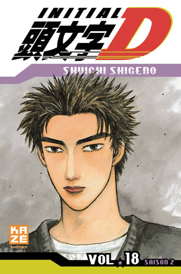 Initial D - Volume 18