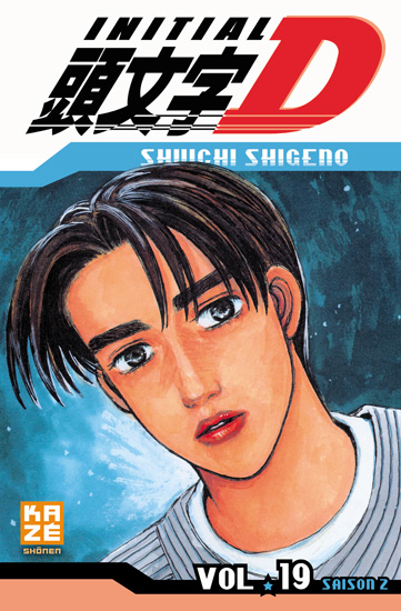 Initial D - Volume 19