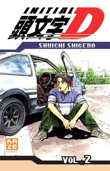 Initial D - Volume 2