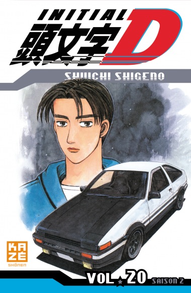 Initial D - Volume 20