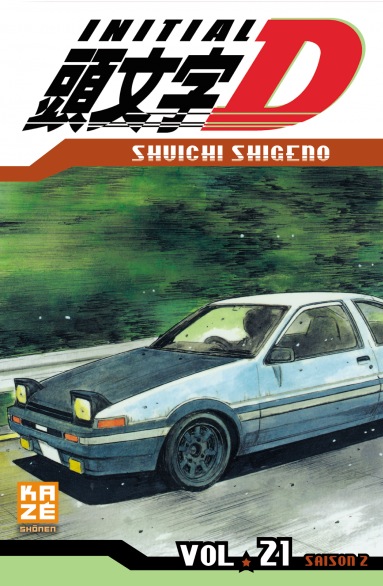 Initial D - Volume 21