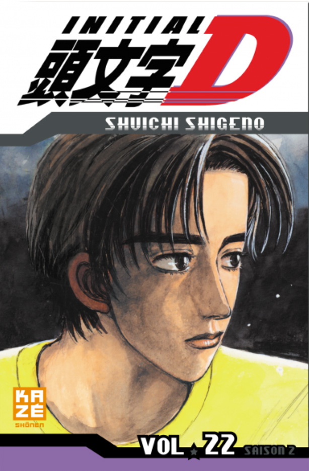 Initial D - Volume 22