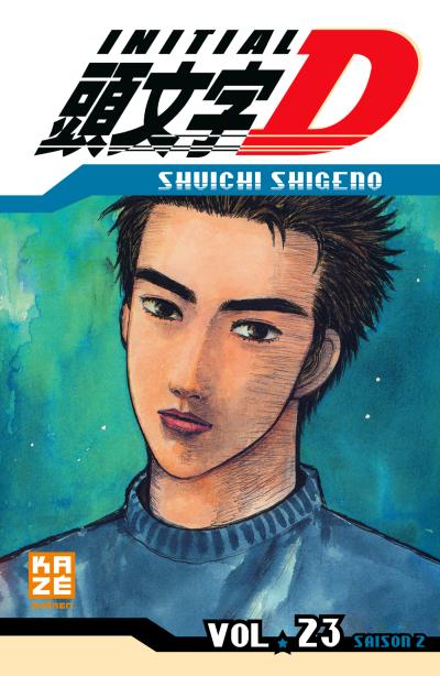 Initial D - Volume 23