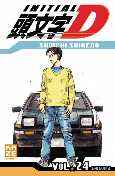 Initial D - Volume 24