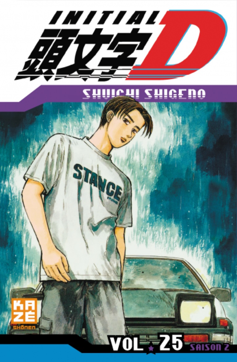 Initial D - Volume 25