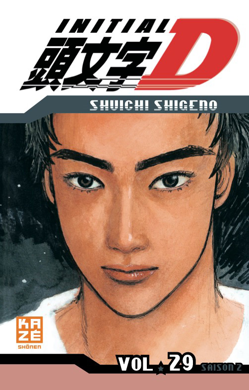 Initial D - Volume 29