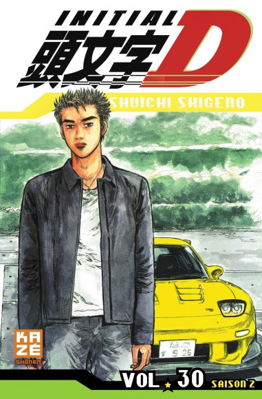 Initial D - Volume 30