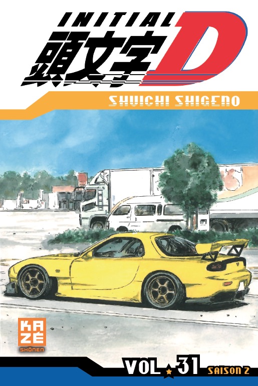 Initial D - Volume 31