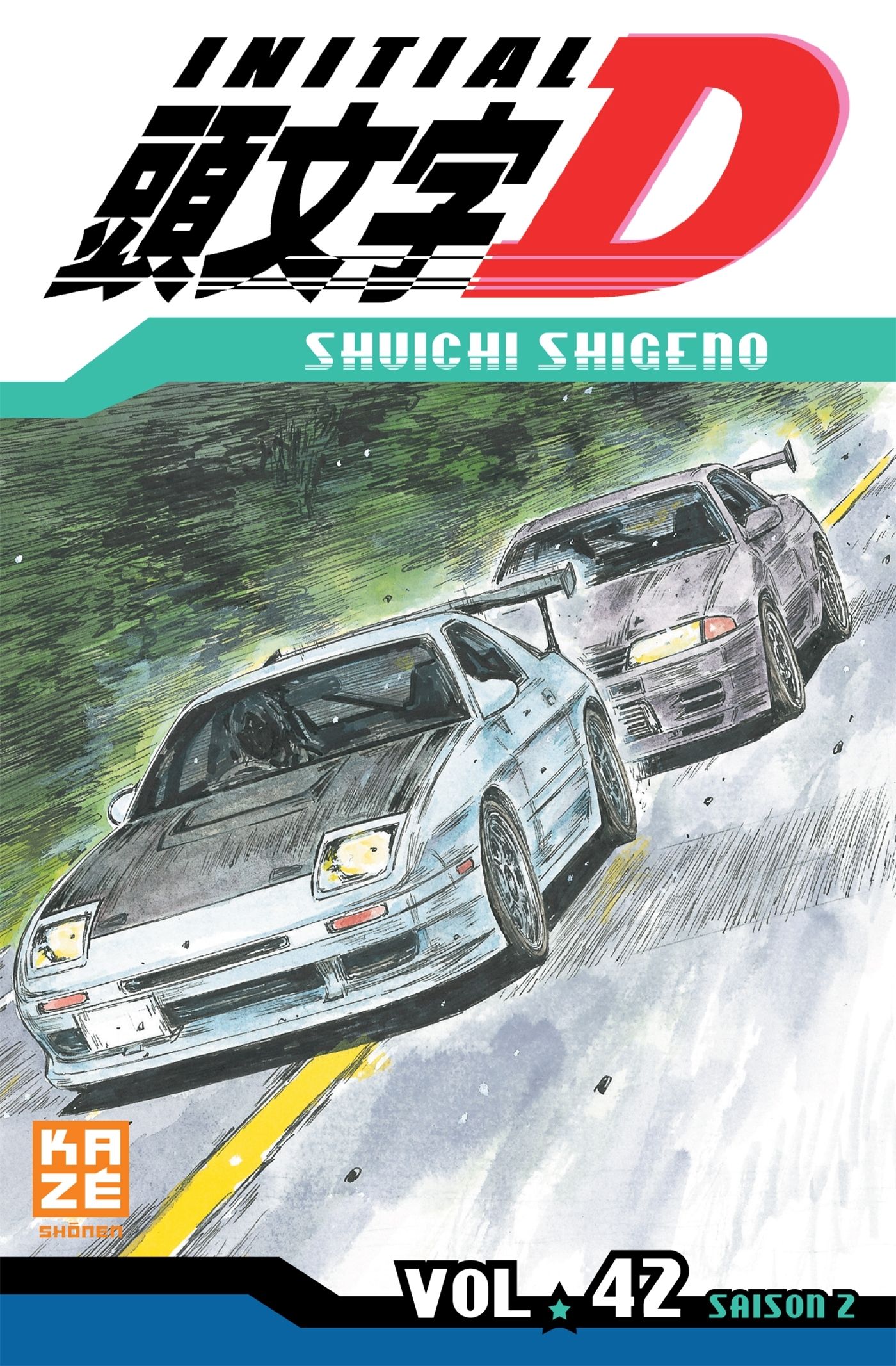 Initial D - Volume 42