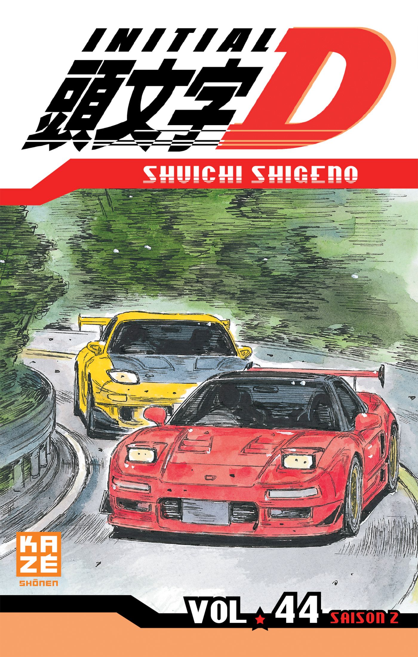 Initial D - Volume 44