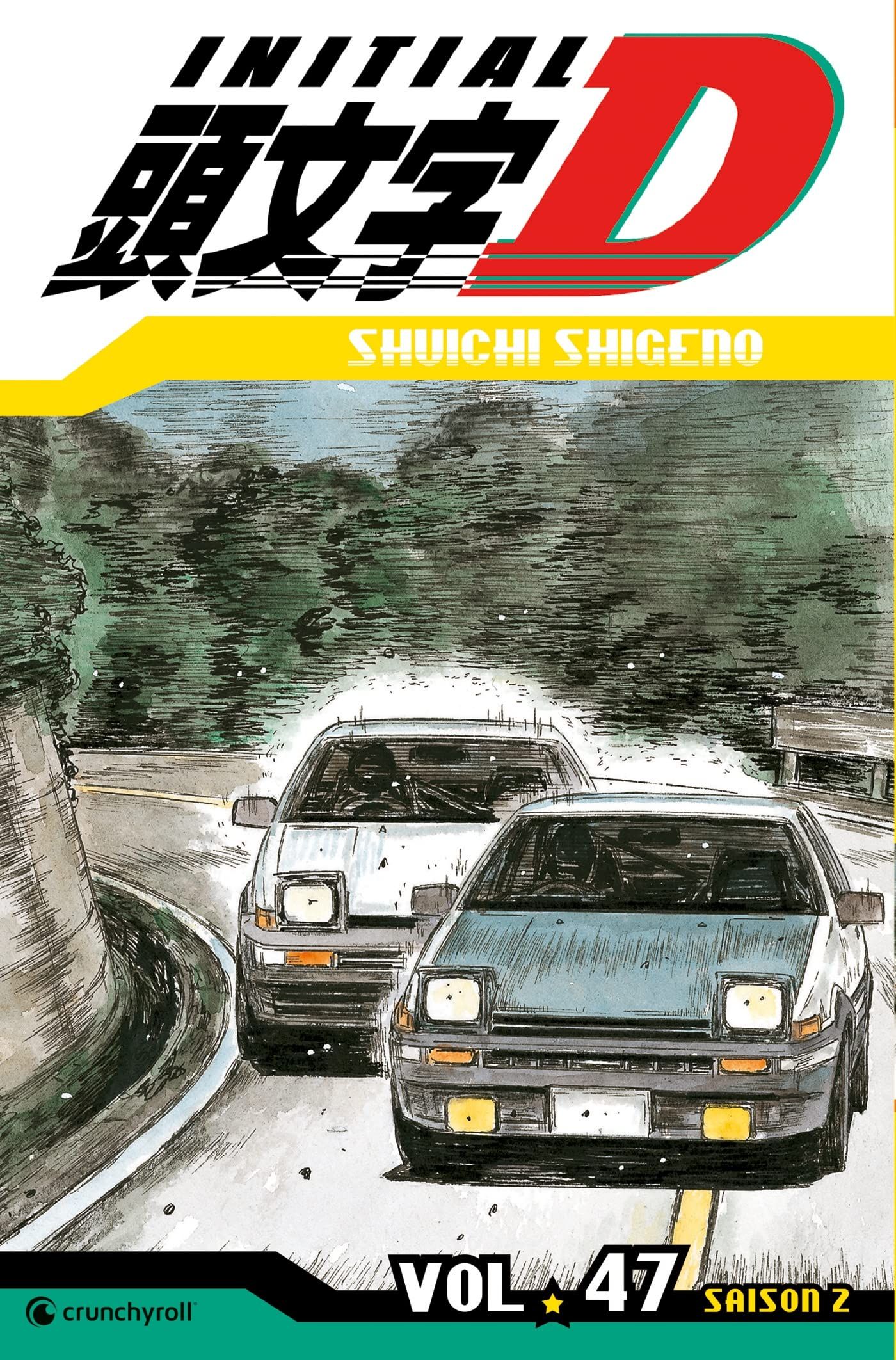 Initial D - Volume 47