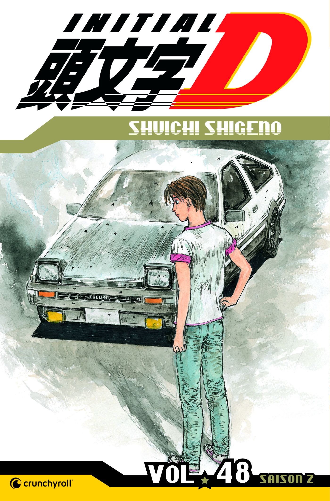 Initial D - Volume 48