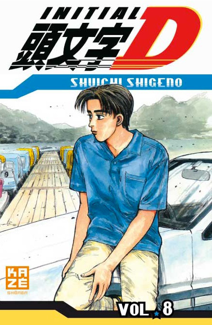 Initial D - Volume 8