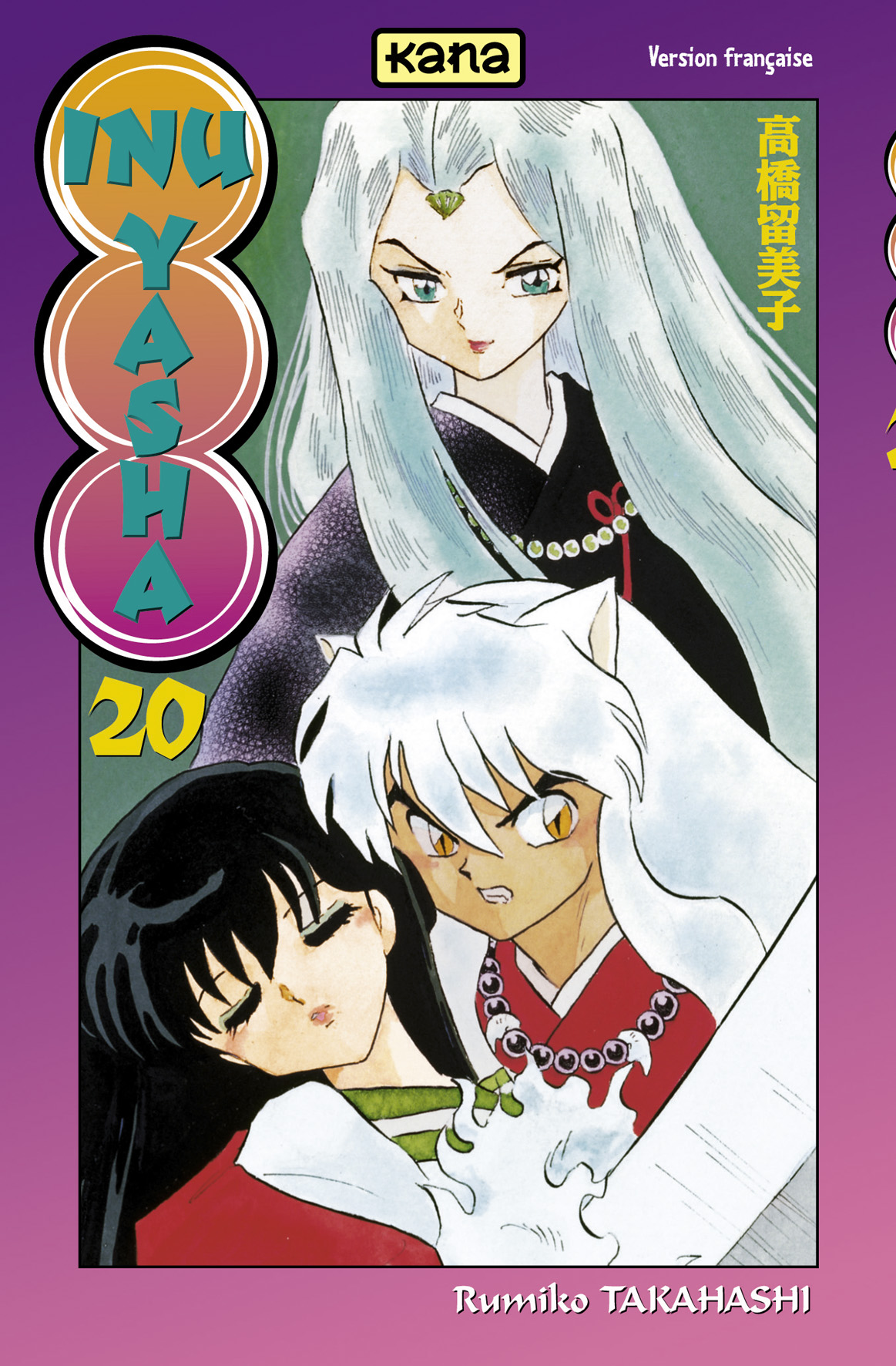 Inu Yasha - Volume 20