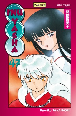 Inu Yasha - Volume 47