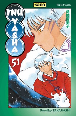 Inu Yasha - Volume 51