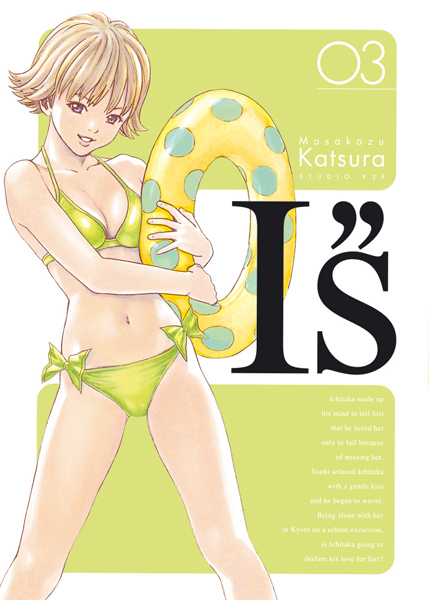 I''s - Perfect - Volume 3