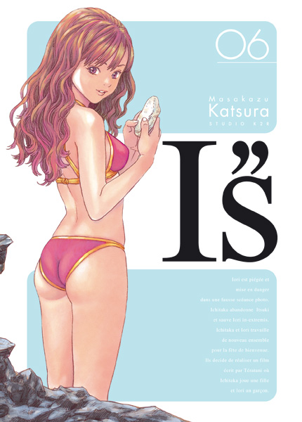 I''s - Perfect - Volume 6