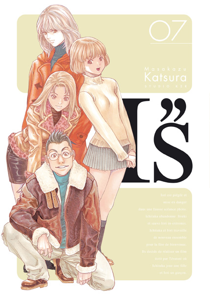 I''s - Perfect - Volume 7