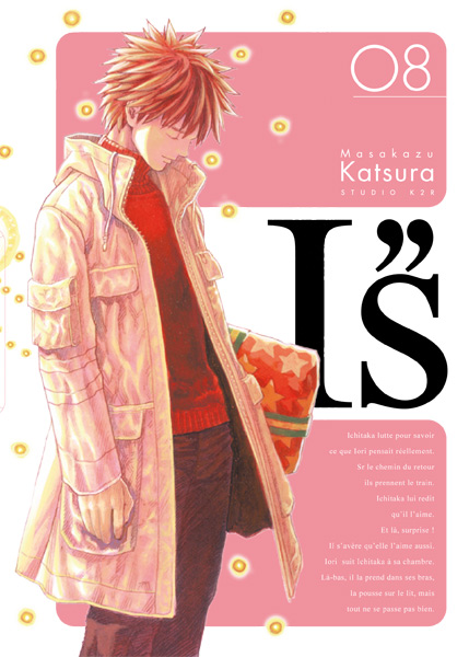 I''s - Perfect - Volume 8