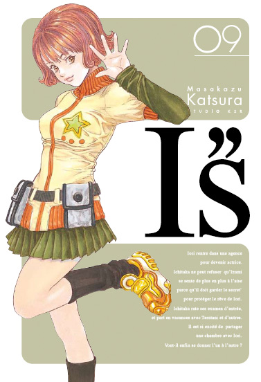 I''s - Perfect - Volume 9