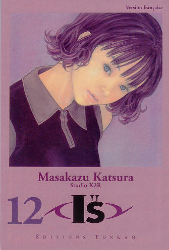 I''s - Volume 12