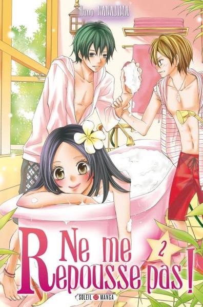 Iya da Nante Iwasenai - Volume 2